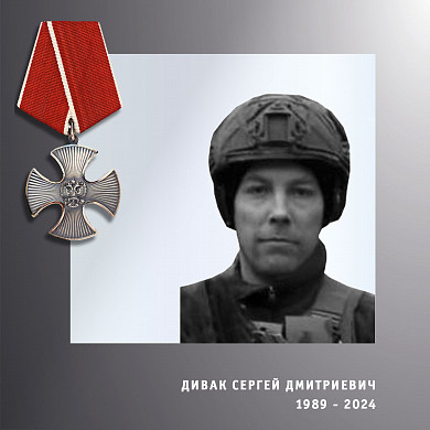Четверо жителей Ивановской области погибли в ходе спецоперации 